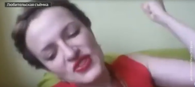 Поэтесса или Фрик ?