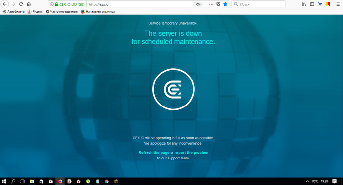 ��� ��� "������" �������