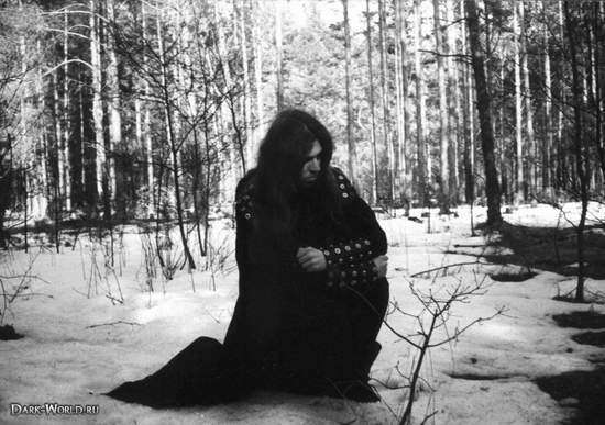   "Oyhra" Oyhra, Black Metal, Pagan Metal,  , , 