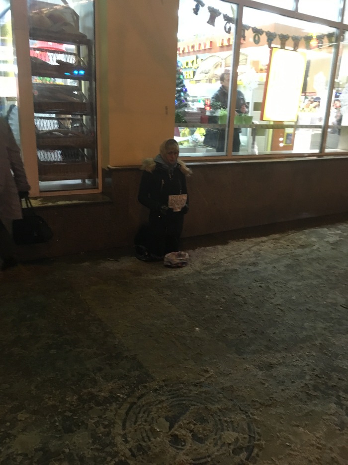 A beggar near Novoslobodskaya metro station. Moscow. - My, Beggars, Mafia, Crime, Moscow, Lawlessness, Fraud