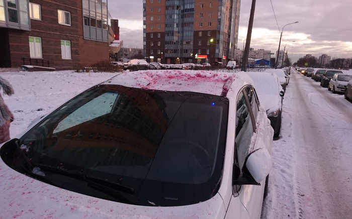 ��� ������ ��� ������� �������?