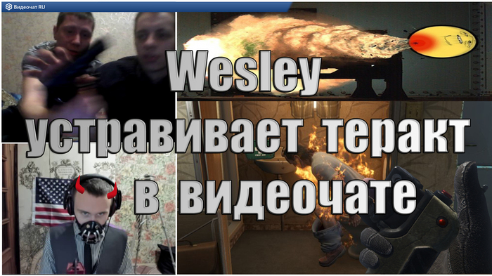 Wesley     Wesley Jolly Crowley, , , , , YouTube, 