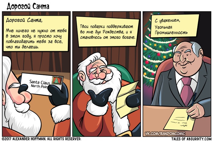 ������� �����