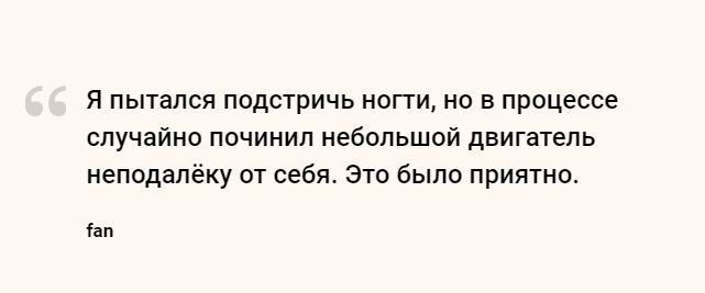 Трёхкилограммовый «карманный» нож с 87 инструментами стал поводом для сотен шуточных обзоров и сравнений с Терминатором - Тиджорнал, Нож, Reddit, Швейцария, Длиннопост