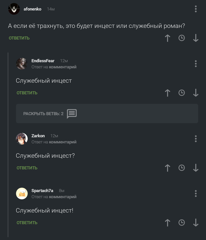 неделю фирмы которые снимают гей порно согласен всем выше сказанным