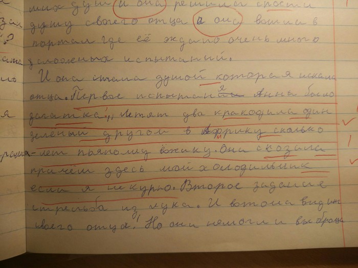 ����� �������� �������