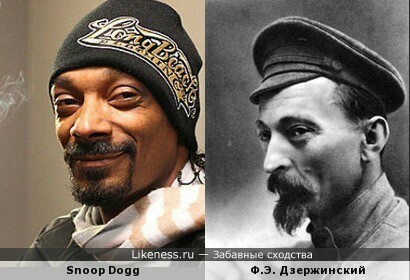 funny but similar - Dzerzhinsky, Snoop dogg, Reincarnation