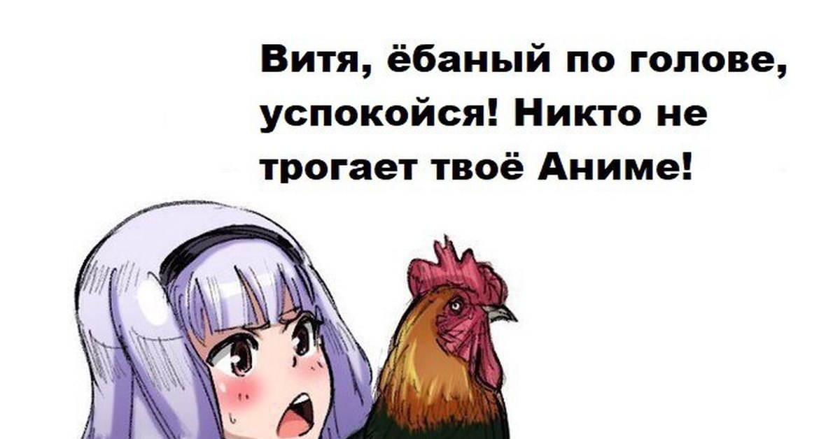 Не знаете как жить успокойтесь никто не знает картинки