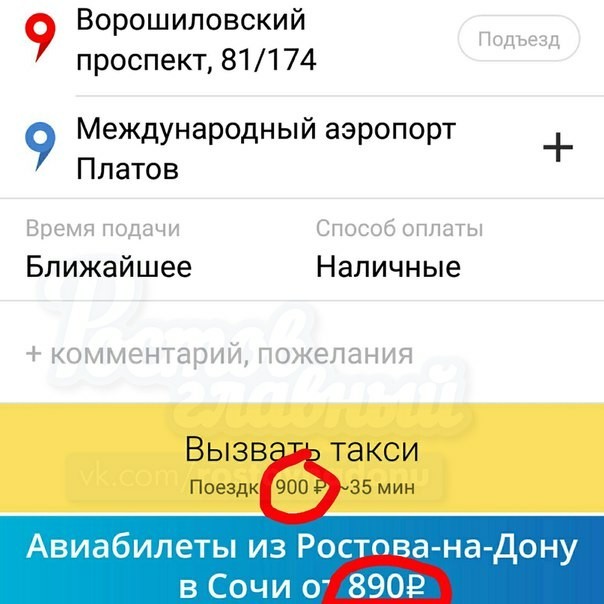 ����� ������� � ���� �������, ��� ������ �� ���������.