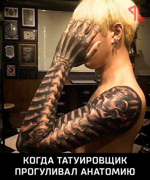 Ignorance of anatomy is no excuse - Tattoo artist, , Tattoo, Sleeve, Anatomy, Hand