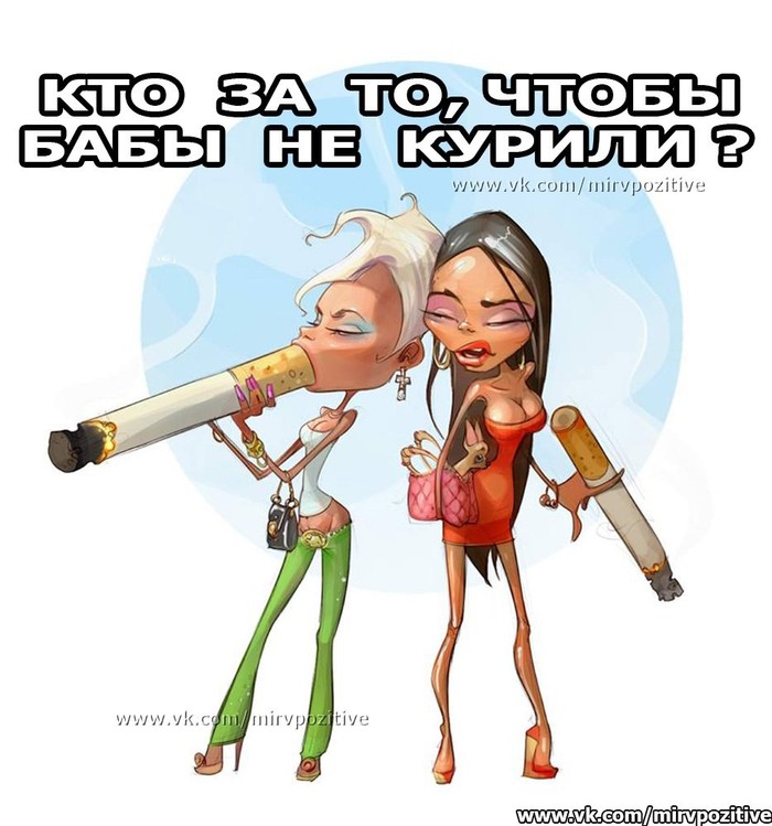 Это капец | Пикабу