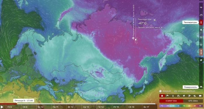 Прохлада континентов - Россия, Антарктида, Погода, Мороз, Скриншот