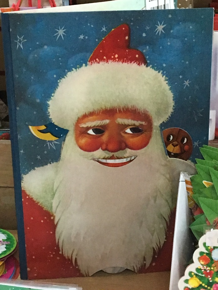 ��� �������