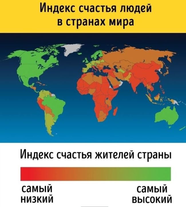 Всеми забытая Новая Зеландия - Новая Зеландия, Карты, Длиннопост