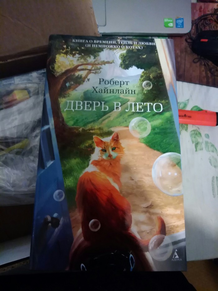     , ,  , , 