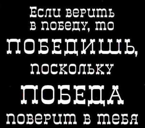 De facto выиграть  дело, юридический  проиграв его. Случай из практики. - Моё, Недееспособность, Суд, Сделка, Апелляция, Купля-Продажа, Доверенность, Нотариус, Адвокат, Длиннопост, Торговля