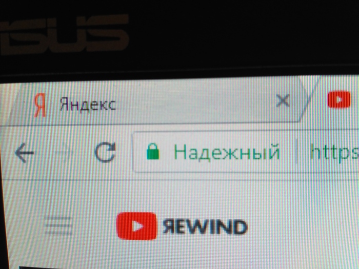 Zakos under Yandex? - Плагиат, Yandex., Youtube, My
