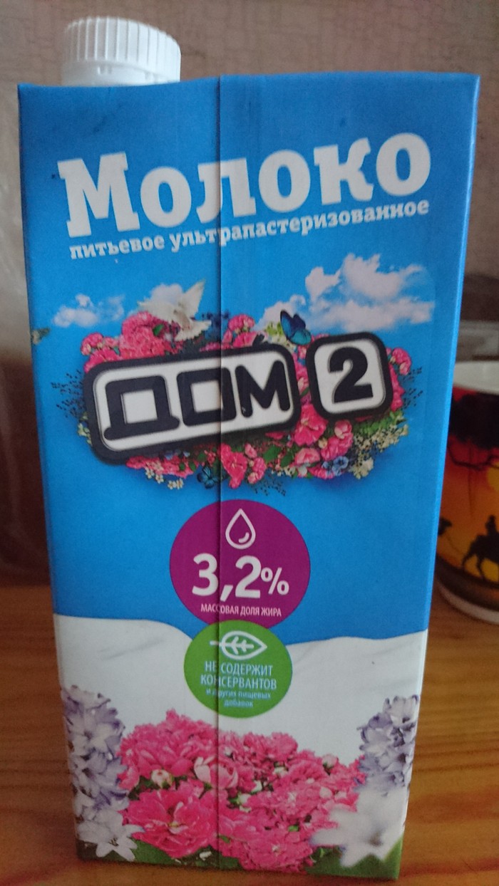 ��� ����� ������ ������ �� ������