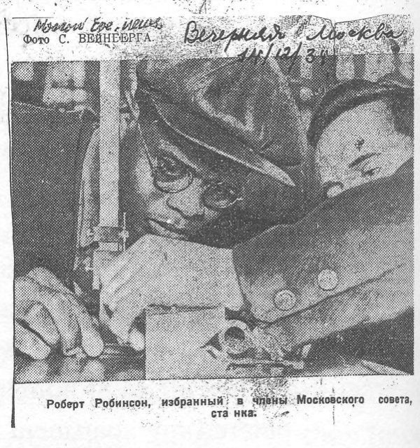 American worker, Negro Robinson about industrialization in the USSR - Story, Industrialization, the USSR, Black people, USA, Longpost