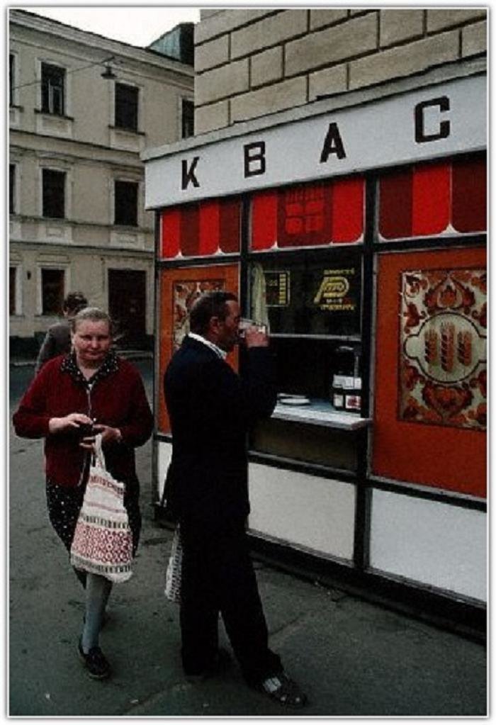 Kwasok - Kvass, Trade, Deception, the USSR, Longpost