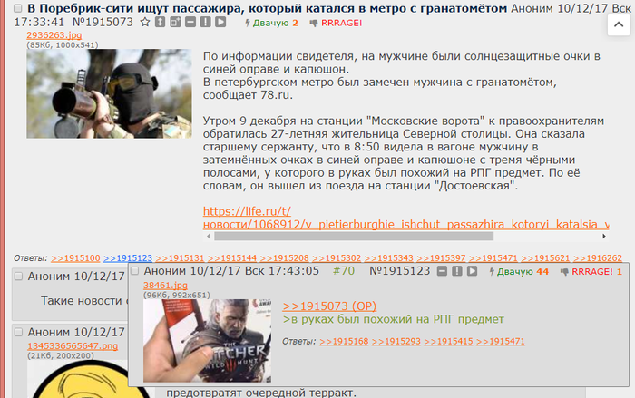 ������� � ������������