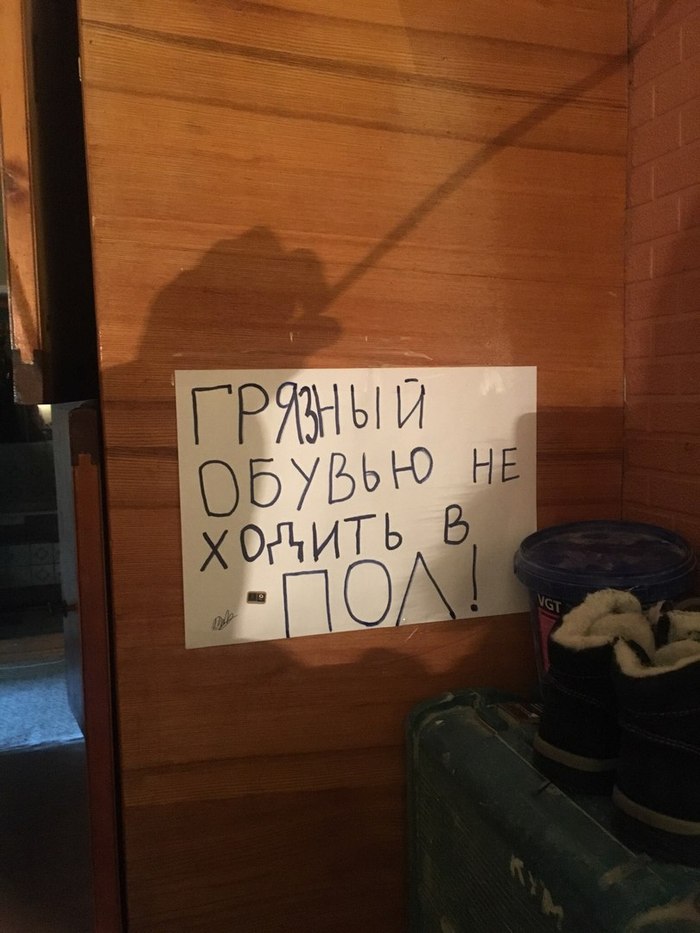 ����� ��� ������ � ���.