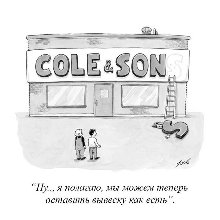 -   , , The New Yorker,  New Yorker
