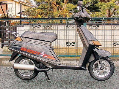 1990s. Own repair shop. The moped that changed my financial life. - My, Repair shop, Clients, Sale, Finance, , Money, Credit, , Longpost