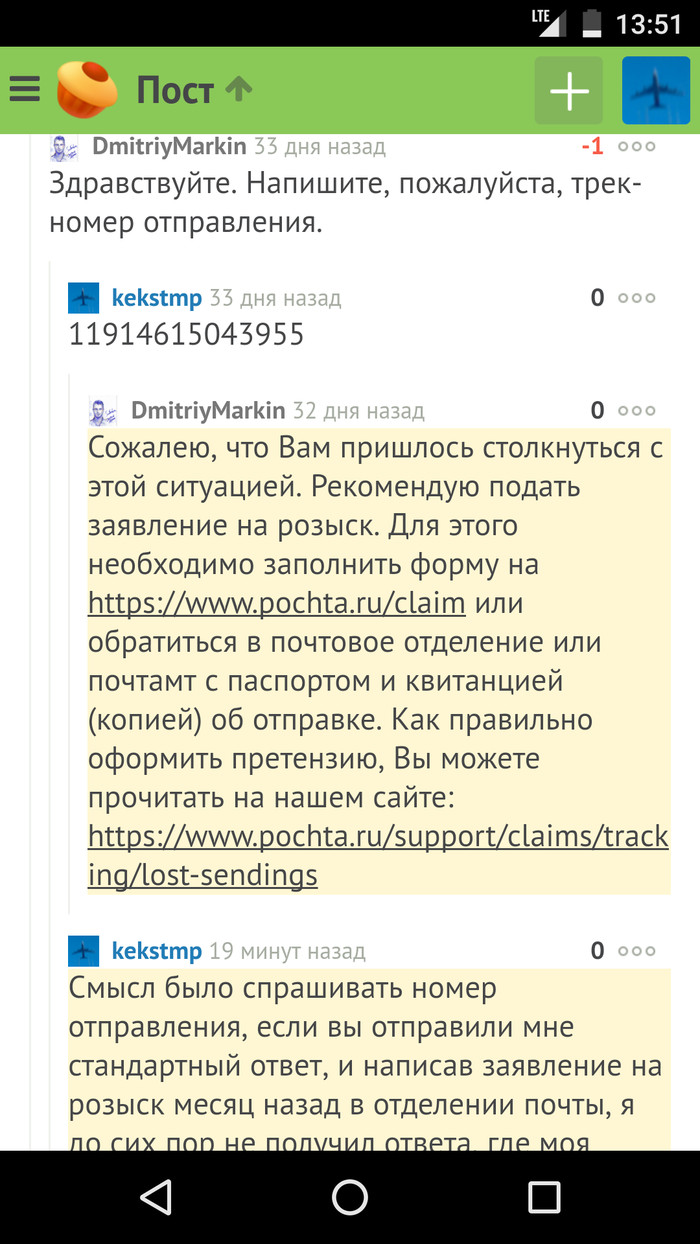 , @DmitriyMarkin! ()  , , 