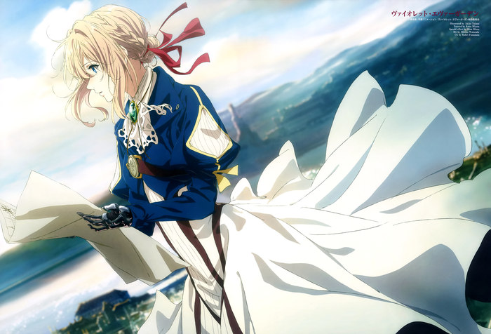 Violet Evergarden Violet Evergarden, Anime Art, , Kyoto Animation