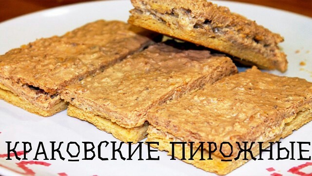 How delicious they were! - My, Cake, Yummy, Made in USSR, Childhood, the USSR, Presents, Longpost