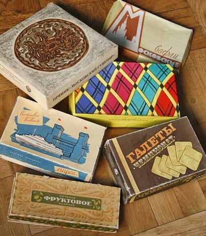 How delicious they were! - My, Cake, Yummy, Made in USSR, Childhood, the USSR, Presents, Longpost