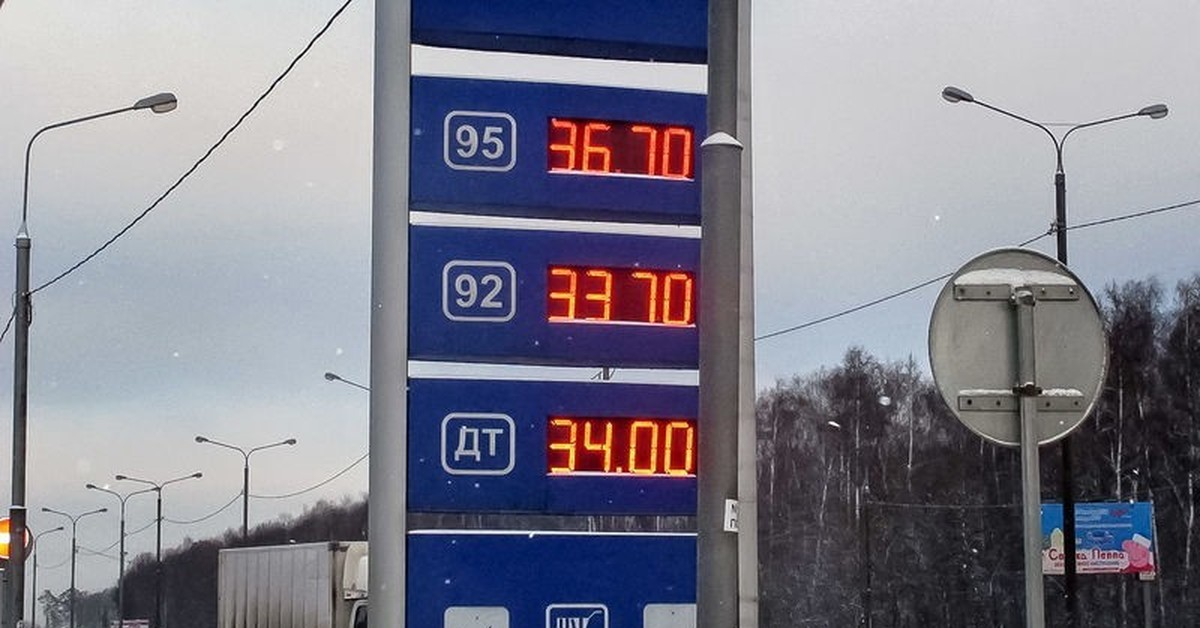 Этилированный и неэтилированный бензин. В чём разница? | Пикабу