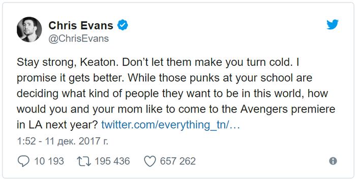 “The Hulk is your friend”: celebrities stood up for an American teenager who is bullied at school - Bullying at school, USA, Snoop dogg, Mark Ruffalo, Chris Evans, Hulk, Mark Hamill, Kindness, Video, Longpost