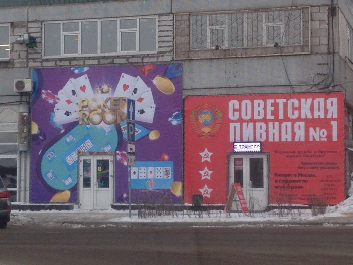 Казино вулкан на телефон Яземский загрузить казино онлайн на реальные деньги с низкими ставками