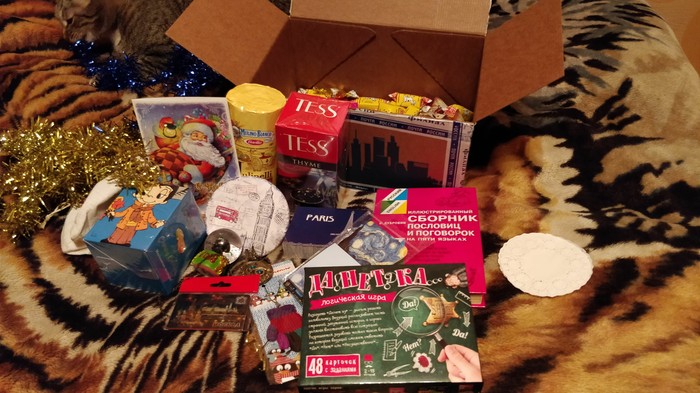 Here comes my gift - Secret Santa, Mainstream, Gift exchange, New Year's exchange, Longpost, New Year