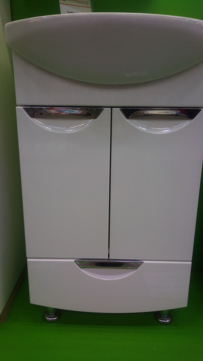 ����� ���������