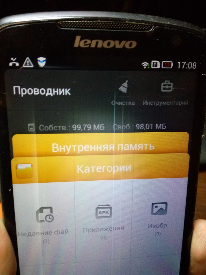 Вопрос спецам Дисплей, Замена, Ремонт, Модуль, Сенсор, Lenovo, Длиннопост