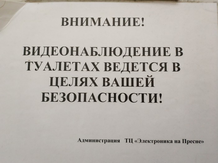 -  , ,  
