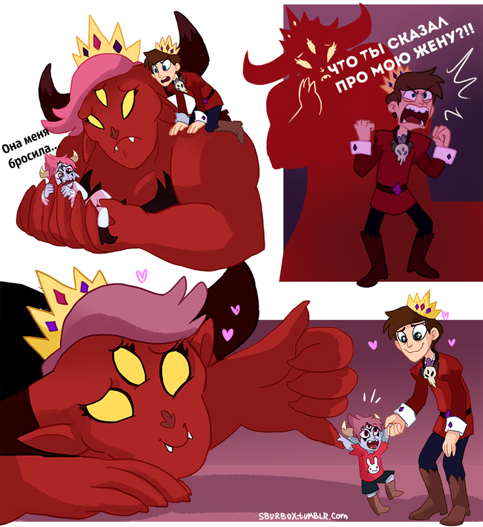    . Star vs Forces of Evil,  ,  ,  , , 