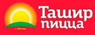 что значит ташир пицца. Смотреть фото что значит ташир пицца. Смотреть картинку что значит ташир пицца. Картинка про что значит ташир пицца. Фото что значит ташир пицца