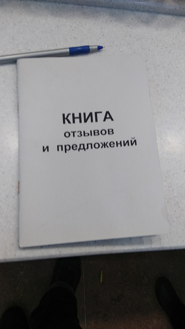 что значит ташир пицца. Смотреть фото что значит ташир пицца. Смотреть картинку что значит ташир пицца. Картинка про что значит ташир пицца. Фото что значит ташир пицца