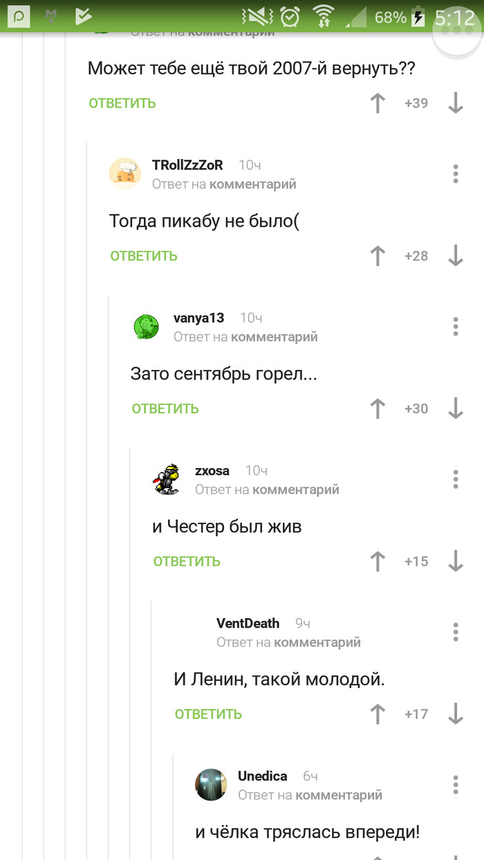 � ����� �����������.