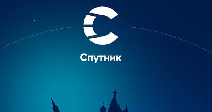 Another quarter of a billion rubles were allocated for the development of the state search engine Sputnik - Satellite, Saw cut