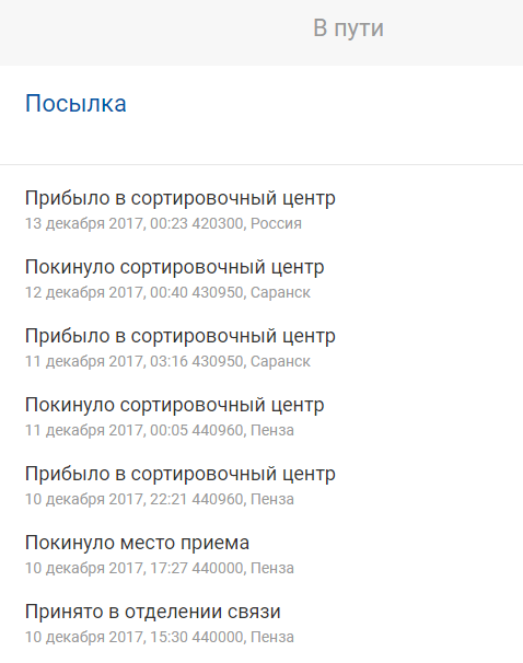 ����������� ������ ��� ������� �� ����