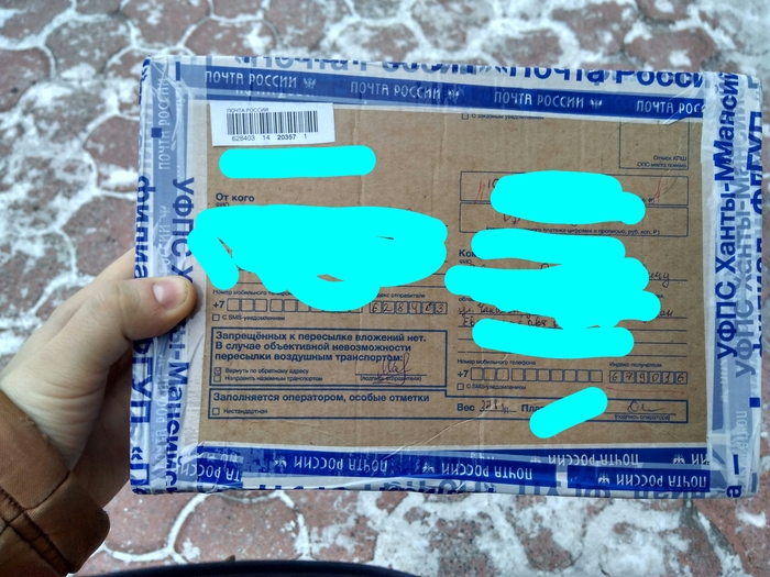 My post to the gift box - Gift exchange, My, Longpost, , Secret Santa