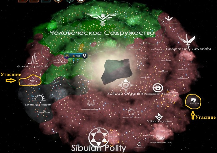 Stellaris.    .  7. Stellaris, , Paradox Interactive, , , ,  , , 
