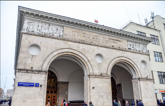 Любимый центр.