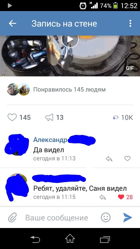 �����, ��������, ���� �����.