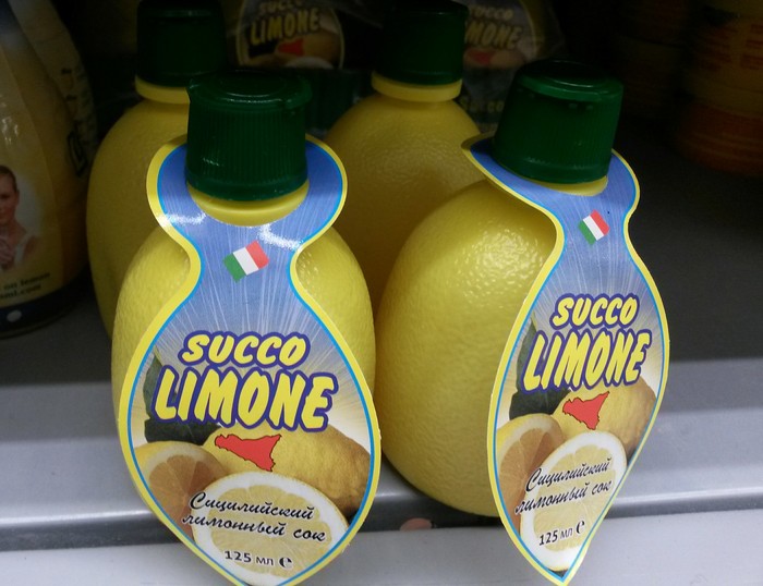 Lemon is like that - My, Lemon, , Tag